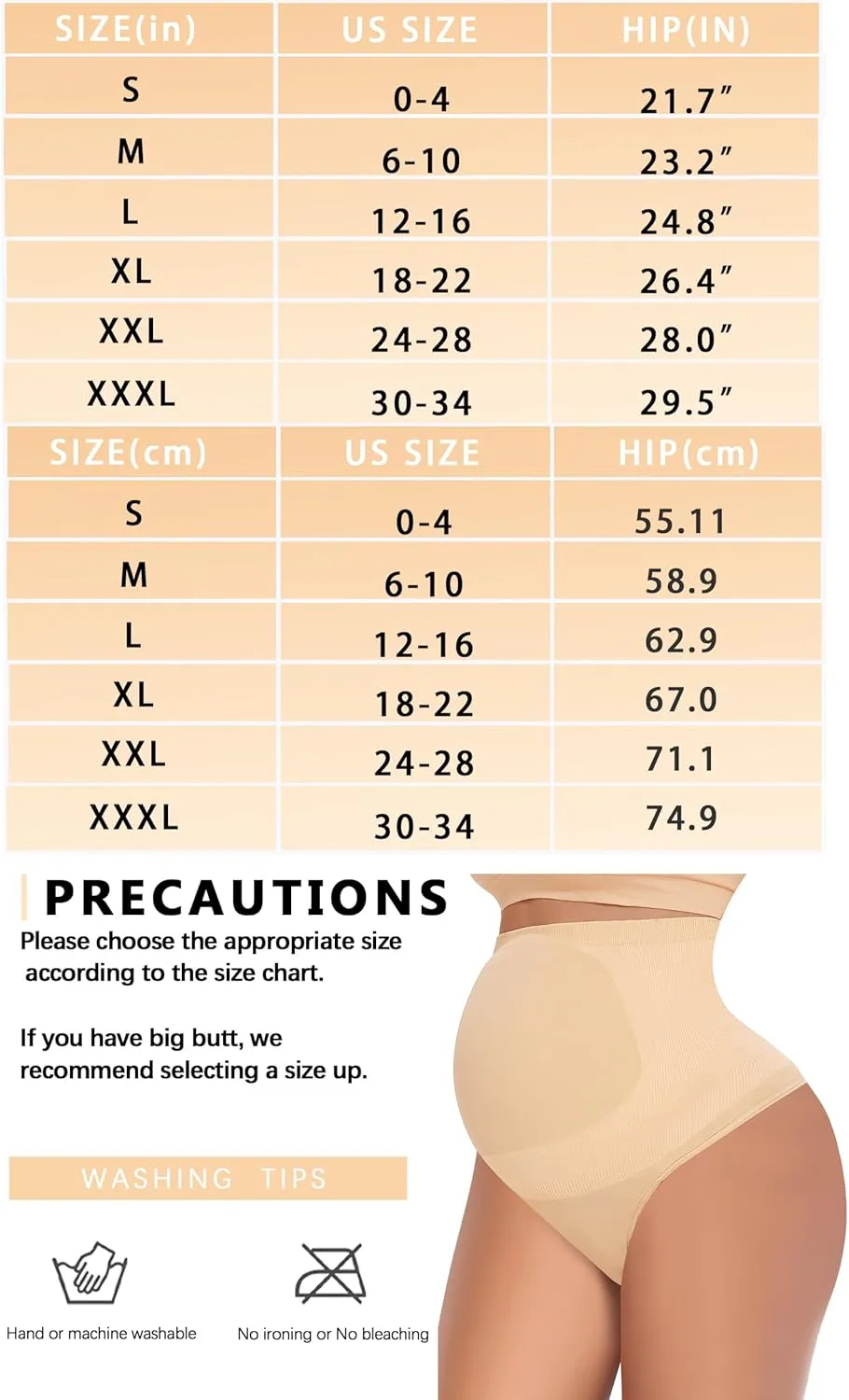 Peauty Women's Seamless Maternity Thong Underwear (S-3XL) - High Waisted No Panty Lines Shapewear for Dresses & Formal Wear